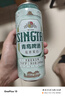 青岛啤酒（TsingTao）茉莉花味白啤 500ml*12罐 整箱装 618超市热卖端午节送礼 实拍图