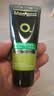 曼秀雷敦男士冰凉防晒喷雾双支SPF50PA++++100ml*2 清爽降温户外防晒霜男 实拍图