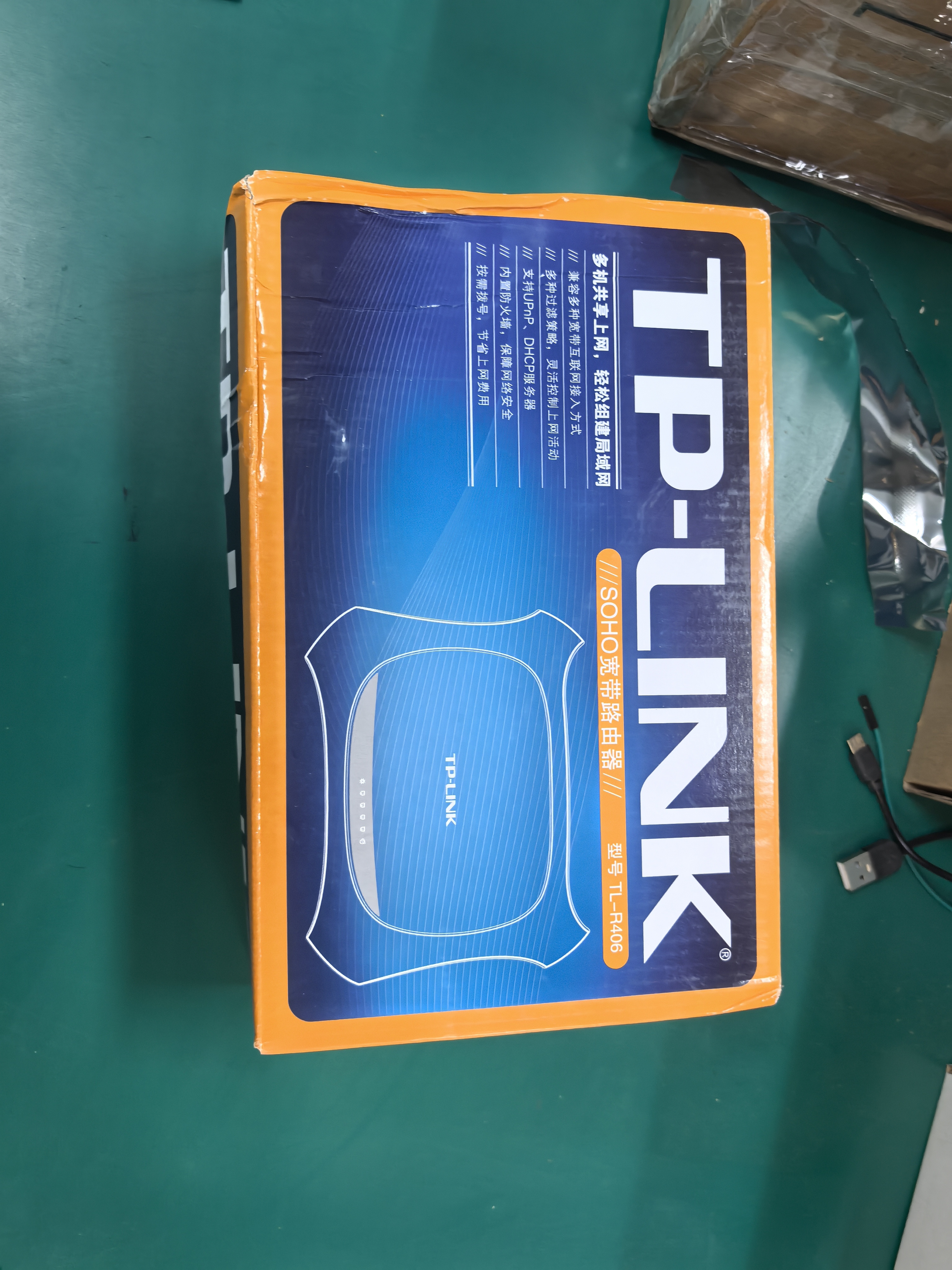 普联（TP-LINK）SOHO宽带有线路由器TL-R406 1台 实拍图