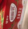 蒙牛 酸酸乳乳味饮品礼盒装 酸甜美味（部分3月产） 【酸甜草莓味】酸酸乳250ml×24盒 实拍图