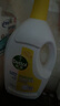 滴露（Dettol）衣物消毒液除菌柠檬3L 99.9%杀菌除螨内衣儿童衣服消毒水配洗衣液 实拍图