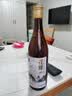安稳出口日本绍兴黄酒2018年冬酿花雕酒无焦糖色八年陈酿绍兴酒640ml 640mL 6瓶 实拍图