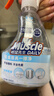 威猛先生（Mr Muscle）油污清洁剂 350g+350g替换装 日常台面喷雾 厨房清洁剂 餐厅 实拍图