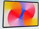HUAWEI MatePad SE 活力版11英寸华为平板电脑娱乐学生学习平板8+128GB WiFi 星海蓝 实拍图