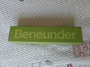 蕉下（beneunder）防紫外线遮阳伞三折双层黑胶晴雨伞防晒伞BM011月雾 实拍图