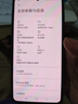 小米 REDMI K80 国家补贴 第三代骁龙 8 6550mAh大电池 澎湃OS 汐月蓝 16GB+512GB 红米5G手机 实拍图