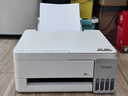 爱普生（EPSON）【6代新品】L3351墨仓式彩色打印机 微信打印/无线连接 家用AI学习打印机（打印、复印、扫描） 实拍图