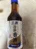 三添芝麻油370ml 家用纯芝麻香油 调味凉拌炒菜火锅调料油碟 实拍图