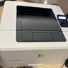 惠普（HP） 打印机 403d A4黑白激光A4自动双面打印学生试卷作业图纸办公家用 单功能打印 USB连接 M403d标配（官方1年上门保-修） 实拍图