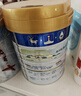 美素佳儿（Friso）皇家较大婴儿配方奶粉2段（6-12个月）400克  成长礼盒 实拍图