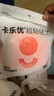 卡乐优（Coloyou）幼儿园玩具男孩女孩超轻粘土黏土彩泥橡皮泥儿童手工玩具DIY安全无毒8色100克大包装无荧光剂 实拍图