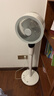 艾美特（AIRMATE）【天鹅MAX】空气循环扇直流变频家用大风力电风扇卧室轻音一级能效负离子净化语音落地扇 SRDI151 实拍图