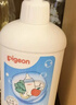 贝亲（Pigeon）奶瓶清洗剂 婴儿专用 奶嘴玩具果蔬清洁1300ml 囤货装 PL156 实拍图
