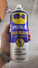 WD-40内饰翻新剂矽质润滑剂皮革塑料上光油表板蜡橡胶件软化胶条保养 实拍图
