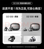 唯立德【2026最新款丨京榜第1名】蓝牙耳机耳夹式骨传导概念开放式无线不入耳挂耳运动跑步游戏超长续航 实拍图