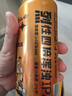 麦克雷烈性啤酒四倍浑浊IPA麦芽度24度精酿原浆500ml*9听装整箱礼盒 实拍图