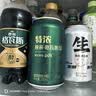 秋林格瓦斯黑麦芽大列巴面包发酵饮料350ml*12瓶整箱装哈尔滨特产 实拍图