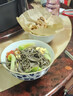 正大鸡翅根2斤  生鲜冷冻鸡肉烤鸡翅鸡肉 低脂早餐鸡翅根 实拍图