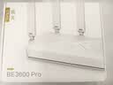 中兴（ZTE）巡天BE3600Pro 2.5G网口千兆无线家用路由器 双频聚合WiFi7 智能游戏加速上网管理 实拍图