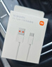 小米苹果数据线100cmPD快充版充电线MFi认证通用iPhoneXsMax/XR/12/13 Type-C to Lightning转接头线   实拍图
