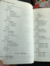 土地经济学（第七版）（21世纪土地资源管理系列教材；普通高等教育“十一五”国家级规划教材；教育部 实拍图