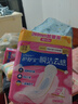 护舒宝革新瞬洁云感棉卫生巾量多日用284mm16片姨妈巾京东自营官方旗舰 实拍图