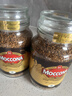 摩可纳（Moccona）经典8号冻干速溶黑咖啡200g瓶装 深度烘焙进口拿铁美式冷萃0脂0糖 实拍图