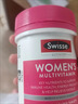 Swisse斯维诗 女士复合维生素 维B维D维C维E烟酰胺钙铁锌营养包120片/瓶 实拍图