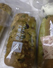 良品铺子羽衣甘蓝全麦棒500g早餐面包健身轻食代餐吐司零食 实拍图