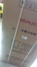 日普（RIPU）小冰箱迷你小型双门家用一级能效宿舍出租房办公室节能省电冷藏冷冻电冰箱 【一级能效】96升银色【小巧不占地】 实拍图