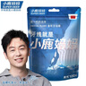 小鹿妈妈圆线护理牙线棒400支盒剔牙签清洁齿缝家庭装超细便捷 实拍图