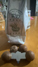 三只松鼠奶油味夏威夷果 坚果炒货干果孕妇休闲零食小吃265g/袋 实拍图