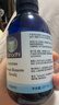OshadhiO家蜡菊永久花纯露500ml闭口粉刺水湿敷水爽肤水花水护肤七夕礼物 实拍图