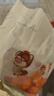三只松鼠黄金肉松饼 早餐办公室特色小吃休闲零食网红点心456g/袋 实拍图