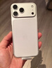 Apple/苹果【点击“立即领取”享补贴】iPhone 17 Pro Max 256GB 银色 移动联通电信5G 双卡双待手机 实拍图