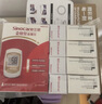 三诺优佳血糖仪试纸 家用测血糖 银碳电极脱氢酶（无仪器+200支试纸） 实拍图