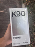 小米REDMI K90 骁龙®8至尊版 7100mAh大电池 青山护眼 浅紫色 12GB+256GB 红米5G手机国家补贴 实拍图