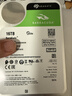 希捷（SEAGATE）16TB 电脑大容量氦气硬盘 台式机7200转 512MB 机械硬盘 SATA 希捷酷鱼系列 3.5英寸 ST16000DM001 实拍图