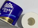 维达（Vinda）有芯卷纸 蓝色经典4层130克*30卷 厚韧耐用 卫生纸 卷筒纸纸巾 实拍图