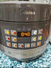 美的（Midea）有钛0氟青瓷电压力锅少盐提鲜70kPa高压锅1000W大功率0涂层多功能一体电饭煲E5860G 实拍图