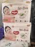 【准新品】好奇（Huggies）铂金装小桃裤拉拉裤袋装XXXL32片(17kg以上)尿不湿【透爽散热】 实拍图
