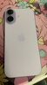 Apple/苹果 iPhone 17 512GB 薰衣草紫色 支持移动联通电信5G 双卡双待手机 实拍图