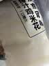 京东家政清洗 中央空调1组全拆洗（进+出风口）家电清洗上门服务 实拍图