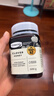 康维他（Comvita）新西兰进口三叶草花蜂蜜500g 天然蜂蜜滋补品 送父母长辈节日礼物 实拍图