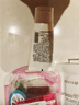 京东京造清肌保湿洁面乳30g氨基酸洗面奶0皂基男女敏感肌适用补水保湿清洁 实拍图