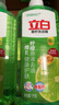 立白青柠洗洁精大瓶1kg*3瓶食品用维E精华去重油不伤手餐具果蔬适用 实拍图