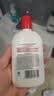 大宝SOD蜜200ml*3乳液面霜男女士润肤补水保湿霜男女士护肤品身体乳 实拍图