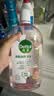 滴露（Dettol）香氛自然衣物消毒液48H留香洗衣除臭儿童可用消毒水杀菌除螨1L*2 实拍图