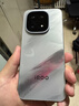 vivo iQOO 15 12GB+256GB凌云 第五代骁龙8至尊版 2K 三星珠峰屏 国家补贴 iqoo15游戏电竞手机 实拍图