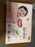 好奇（Huggies）铂金装小桃裤纸尿裤XL96片(12-17kg)加大号尿不湿透【透爽散热】 实拍图